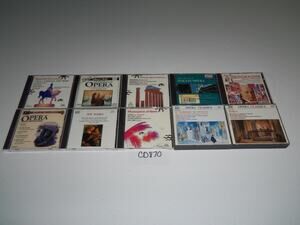 Opera Classical 10 CD Lot Arias Amor War Orff Caro Instrument -0618CD870